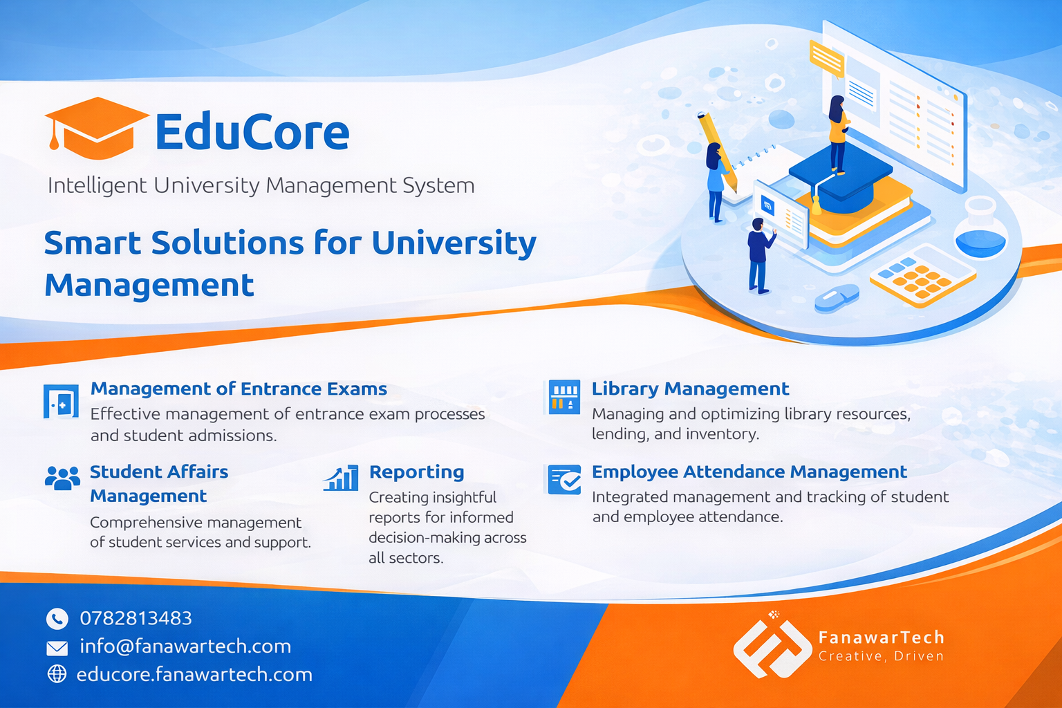 University Management